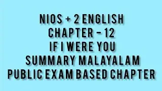 NIOS + 2 English / chapter 12 - if I were you