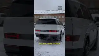 Что стало с SantaFe? Полное переосмысление #hyundai #santafe2024