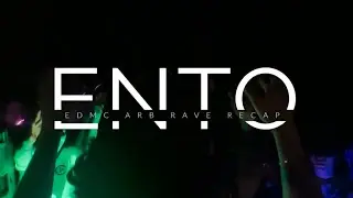 Arboretum Rave Recap @EDMC