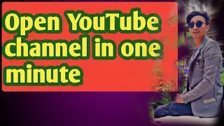 How to create A new YouTube channel | 2023| YouTube channel ksy open kary