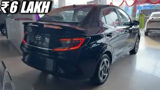 Hyundai Aura S Petrol 2025 ₹ 6.75 Lakh  Hyundai Aura Features Loaded Sedan
