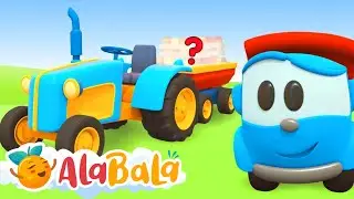 EPISOD NOU - Camionul Leo construiește un TRACTOR - Desene animate  pentru Copii AlaBaLa