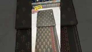 BIN-SAEED LAWN SALE || WhatsApp 0310-8149916 || 0312-8673387 #binsaeed #fashion #shorts #dress