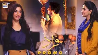 #Fraud Upcoming Episode 18 | Tomorrow at 8 pm only on #ARYDigital #AhsanKhan #SabaQamar