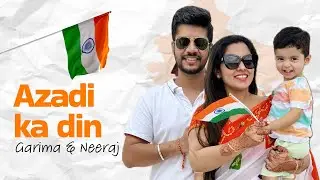 Azadi ka din aur baarish me nahana #vlog #family #ajmer #rain #reels #garima #neeraj