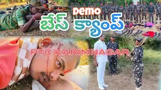 Basecamp (Demo) Police Training -PTC Karimnagar 