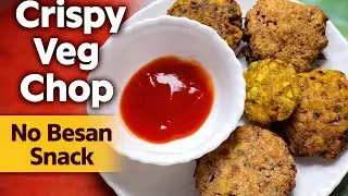 EASY 5 MINUTES SNACK RECIPE 🍁