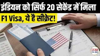 F1 Visa Approved in 20 Seconds | No GRE, No Work Experience | VIT Student's Success Story