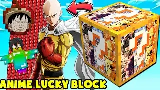 NOOB TRỞ THÀNH ANIME MẠNH NHẤT MINECRAFT ?? MINI GAME : ANIME LUCKY BLOCK BEDWARS