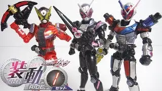 装動 仮面ライダージオウ RIDE１ 全７種 開封 SO-DO KamenRider ZI-O ライド１ ゲイツ ビルドアーマー 食玩 Japanese candy toys