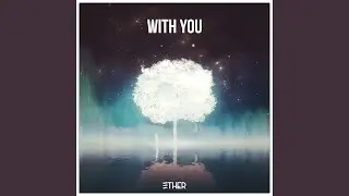 With You