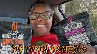 REVIEWMAS, День 24: Крендельки Pop Daddy #THEREVIEWQUEEN