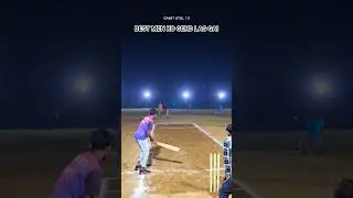 best men ko gend lag gai #cricket #villege #gamitatul13 #cricketlover #youtubeshorts