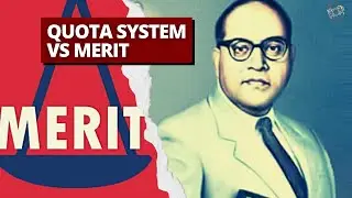 Quota System vs Merit