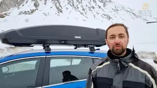 Thule Dachbox: Fast Knob Schlie&szlig;mechanismus