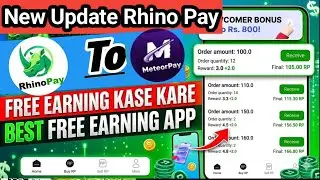 Rhino pay Apk Se  By And Sell karke Paisa Kaise Earning kare full Video watch now Best Earning app