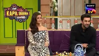Bachelor Life | Ranbir से किस कारण Jealous हुए Kapil? |The Kapil Sharma Show
