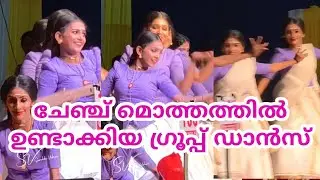 The group dance that entertained the Kalolsavam stage | school kalolsavam group dance 2026 | #vir...