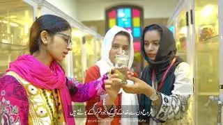 Student of Gc university Lahore dedicated Poem to university Lahore poem 