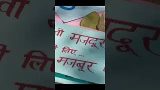 Zwigato Official Trailer Kapil Sharma Best Lines