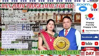 2 of 2, Double TSIP , विदेश यात्रा फ्री DXN से 