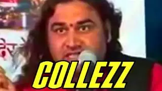 This is not your COLLEZ