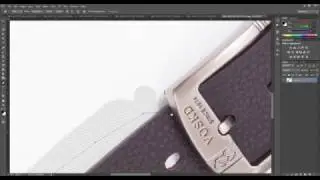 Easy way to remove background for Ebay, Amazon Market Place