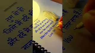 door l tumse rahun  @oldisgold @bollywood #lovesong #hindisong #trending #shortvideo