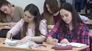 УРГЭУ ИНФОРМАТИКА