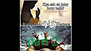 Relatives VS Hater Relatives(PART 2)