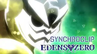 Ein Held gibt niemals auf 💪│ Synchroclip │ EDENS ZERO 2