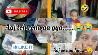Aaj Maine  bnaya bhut hi tasty chicken Simple recipe|| YashikaSharmaavlog||