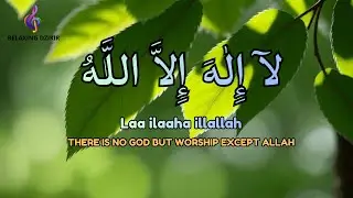 Daily LAILAHAILLALLAH for Stress-Free Mind