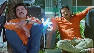 2 Countries Remake Roast | Original Vs Remake