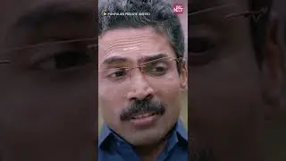 Punyalan Agarbatties | Jayasurya | Nyla Usha | Sun NXT Malayalam