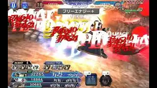 DFFOO JP: Zidane Burst Phase with off turn damage