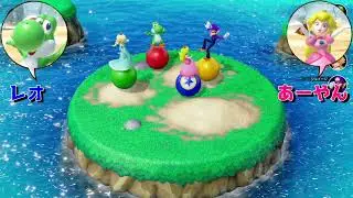 マリオパーティ スーパースターズをやってみた！Part23