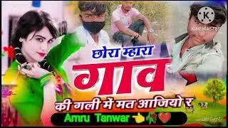 16 जनवरी 2026