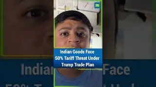 Indian textiles, jewellery and auto components at risk of 50% Trump tariffs