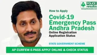 how to apply AP epass covid-19 2021 with link