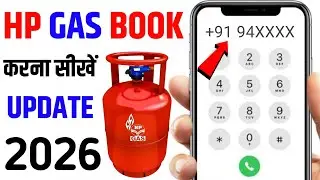 HP Gas Booking Kaise Kare Mobile Se | HP Gas Booking New Way 2026