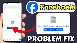 We Couldn't Find Anything To Show Facebook Problem Today Fix || Facebook Today Problem Fix