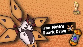 IRON MOTH IS 