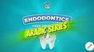 2 Root Canal Treatment Case Selection & Treatment Planning| حشو العصب، قرار كبير؟ 