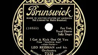 1934 Leo Reisman - I Get A Kick Out Of You (Sally Singer, vocal)
