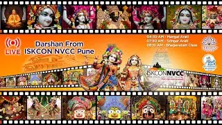 Live Darshan of Sri Sri Radhavrindavanchandra & others From ISKCON NVCC Pune​​​ 1st February 2023.