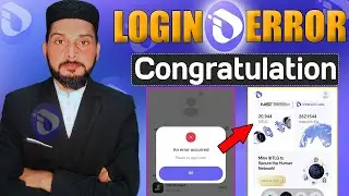How to Login Error & Mining Error Fix in interlink Account?✅Connect Wallet & Withdraw Tokens Easily
