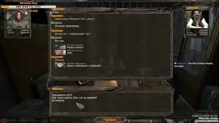 S.T.A.L.K.E.R., nostalgia.