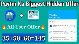 Paytm Loot Offer Today🔥Paytm hidden Offer🔥30+50+60 Rupees All Users #paytmloot #paytm