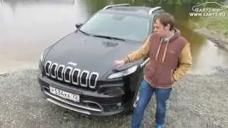 Jeep Cherokee 2014 Тест Драйв, Новый Джип Чироки 2014 обзор